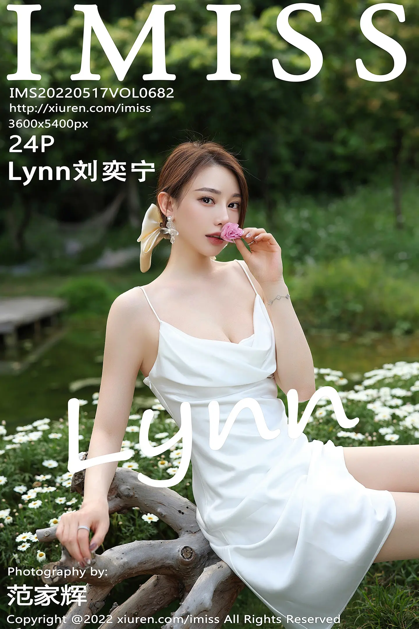 [IMISS爱蜜社]Vol.682_气质女神Lynn刘奕宁户外田园性感白色连身裙秀曼妙身材迷人写真24P-秀人网 - XiuRen.Pro